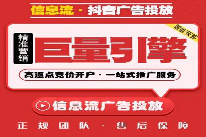 百度竞价之关键词出价策略及某公司实战案例